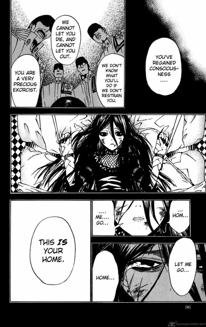 D.gray-Man - Page 9