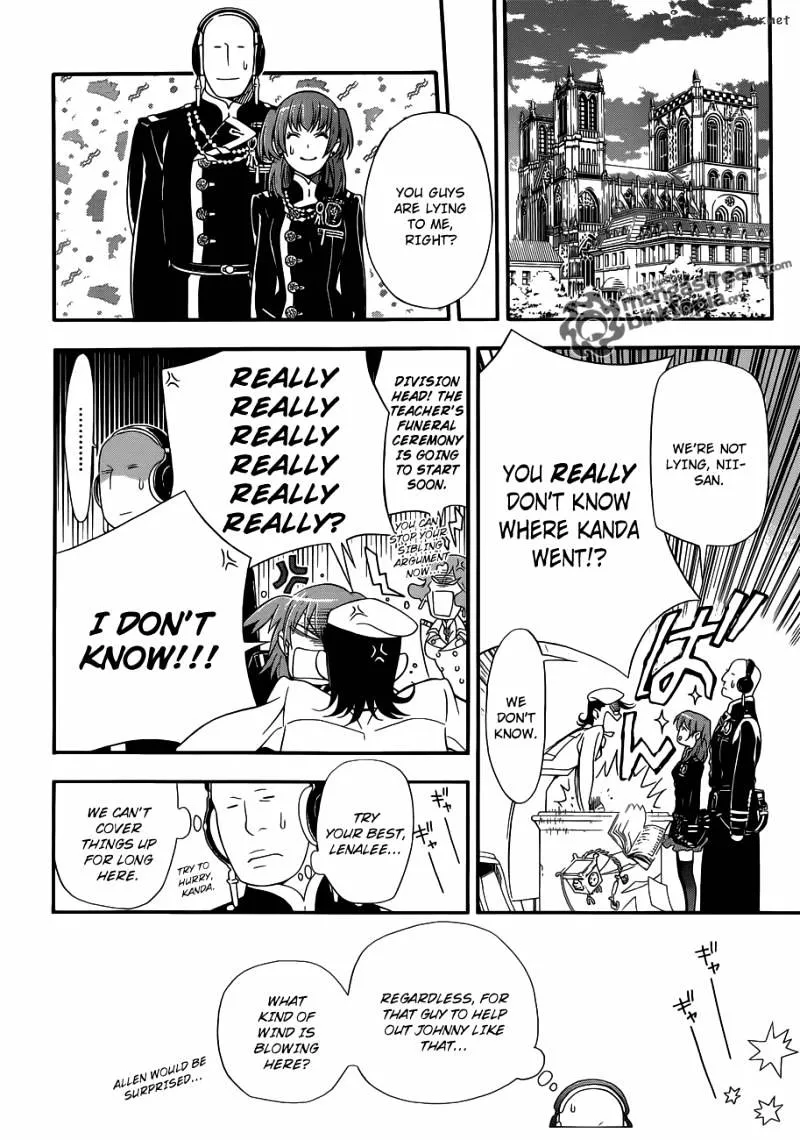 D.gray-Man - Page 1