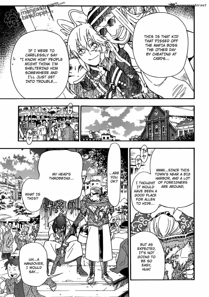 D.gray-Man - Page 20