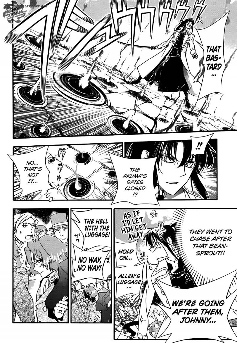 D.gray-Man - Page 17