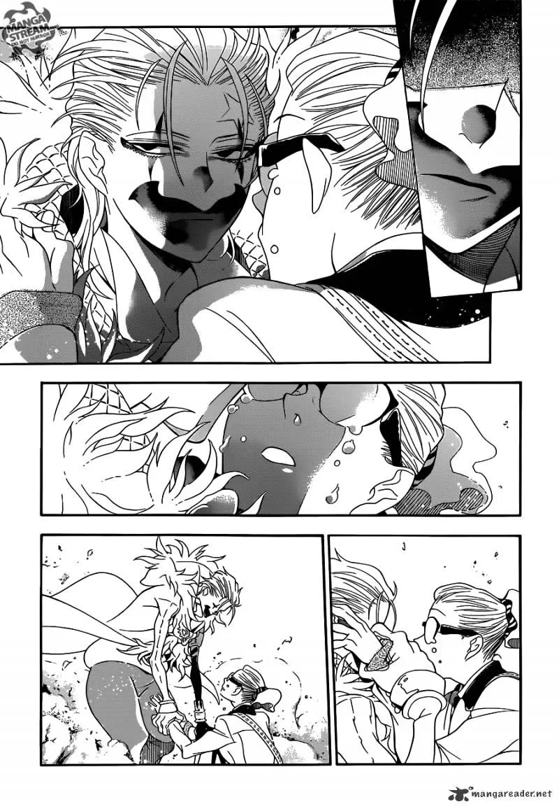 D.gray-Man - Page 4