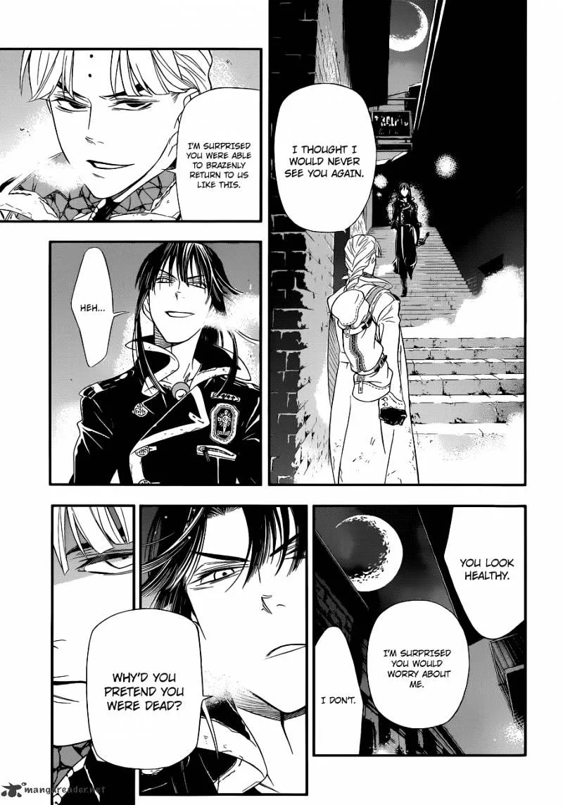 D.gray-Man - Page 25