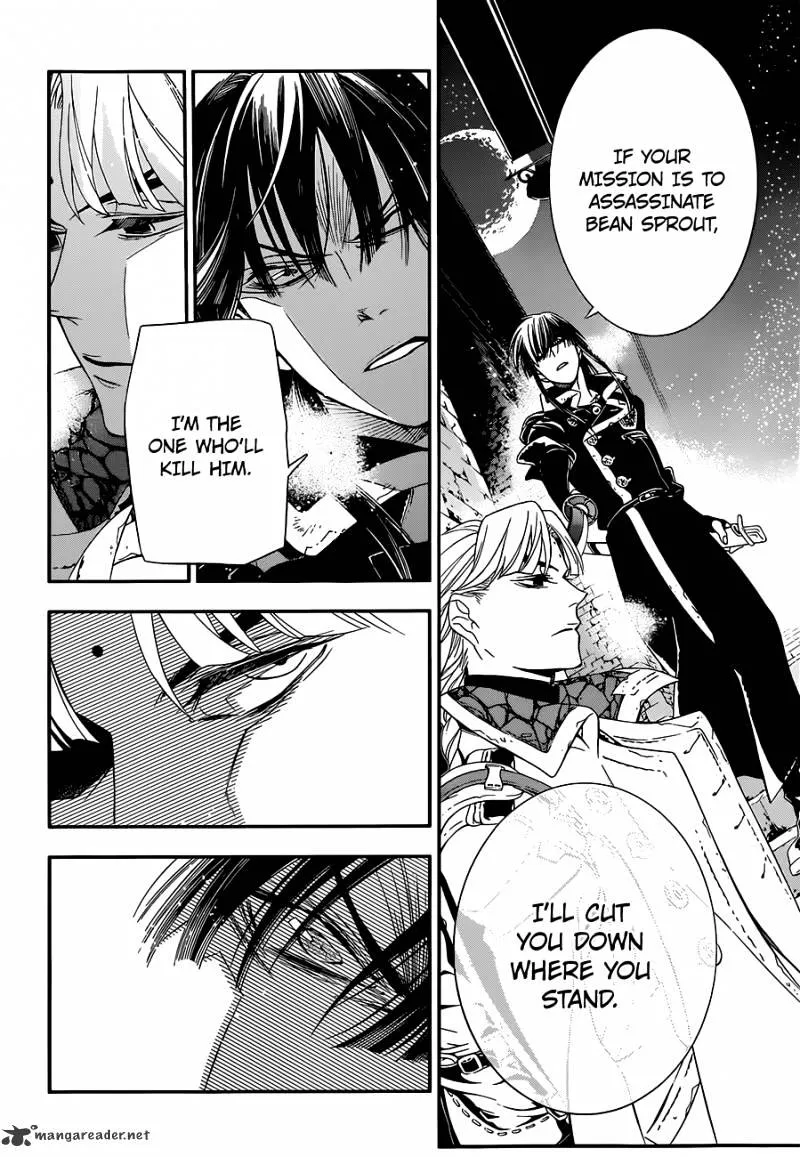 D.gray-Man - Page 28