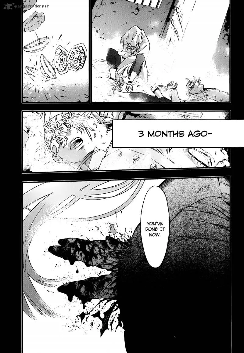 D.gray-Man - Page 3