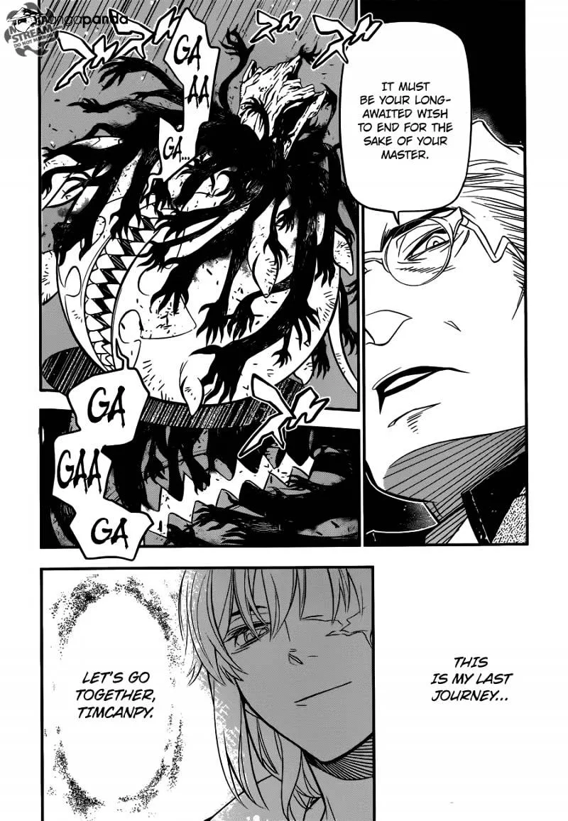 D.gray-Man - Page 1