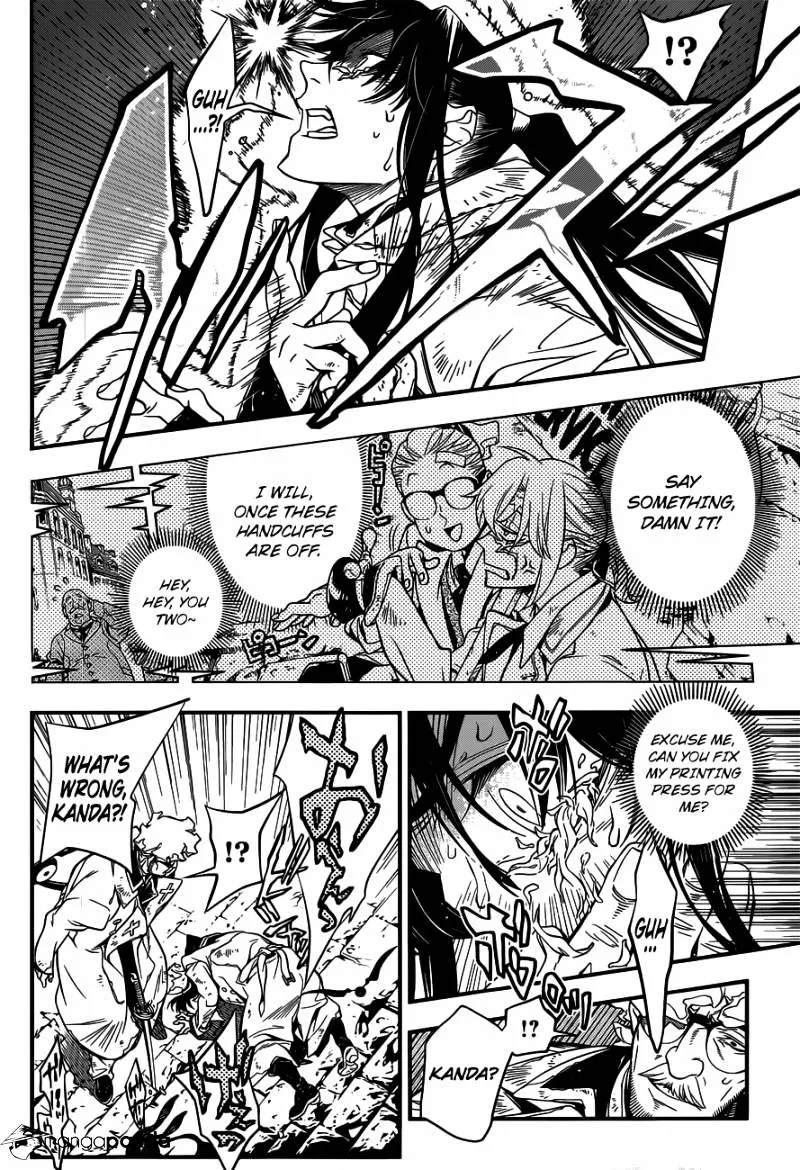 D.gray-Man - Page 19