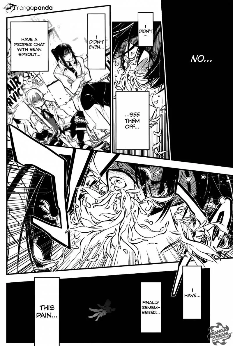 D.gray-Man - Page 21