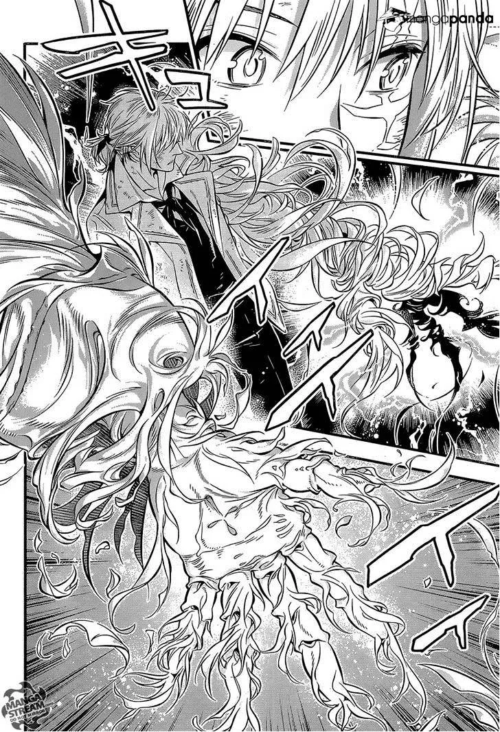 D.gray-Man - Page 18