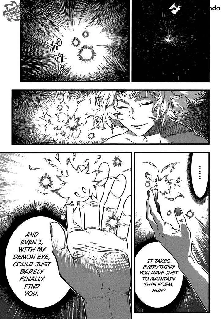 D.gray-Man - Page 4