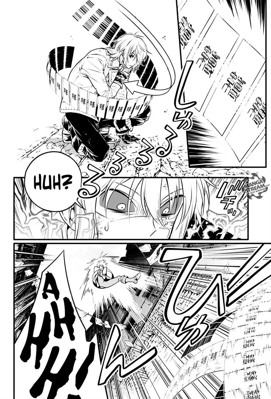 D.gray-Man - Page 37