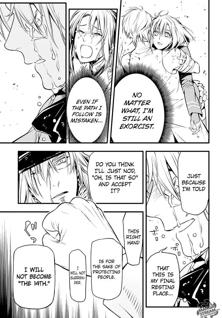 D.gray-Man - Page 17