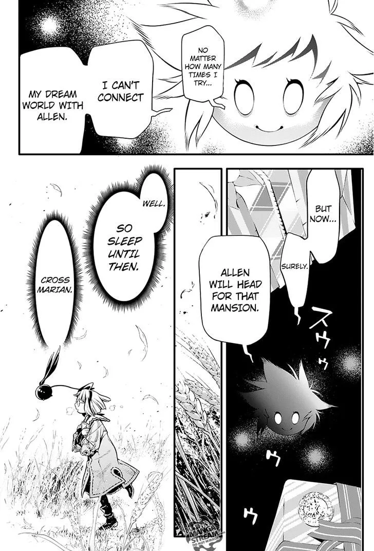 D.gray-Man - Page 25