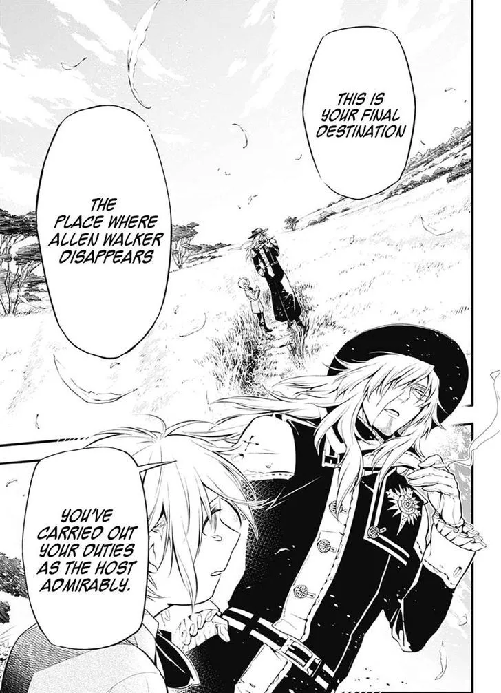 D.gray-Man - Page 7