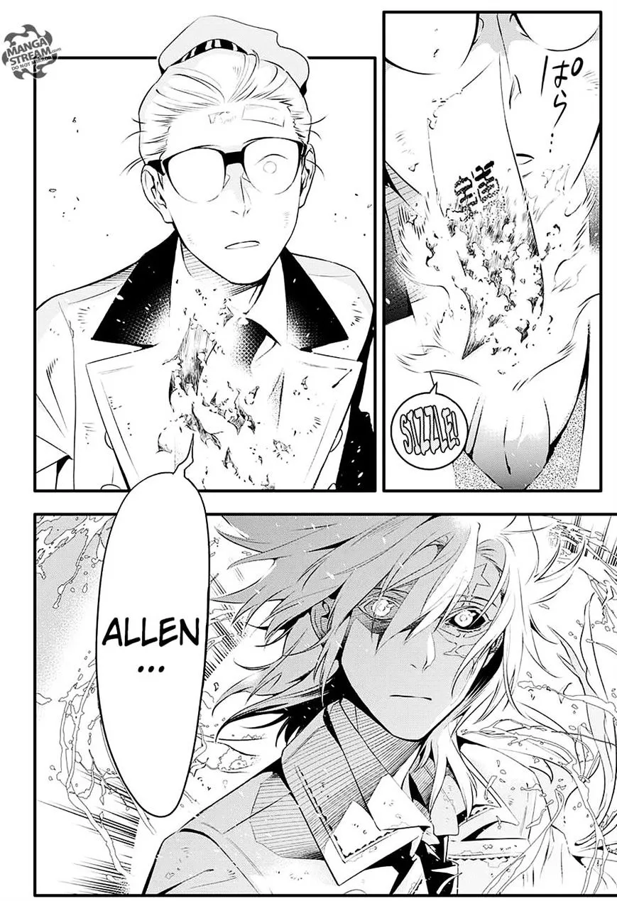 D.gray-Man - Page 20