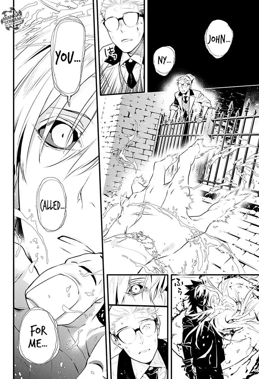 D.gray-Man - Page 22