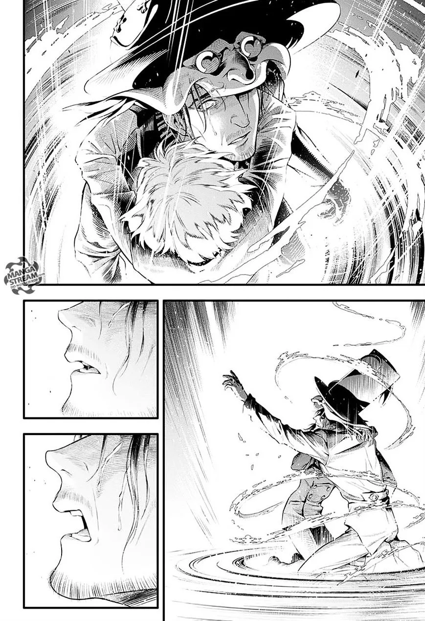 D.gray-Man - Page 4