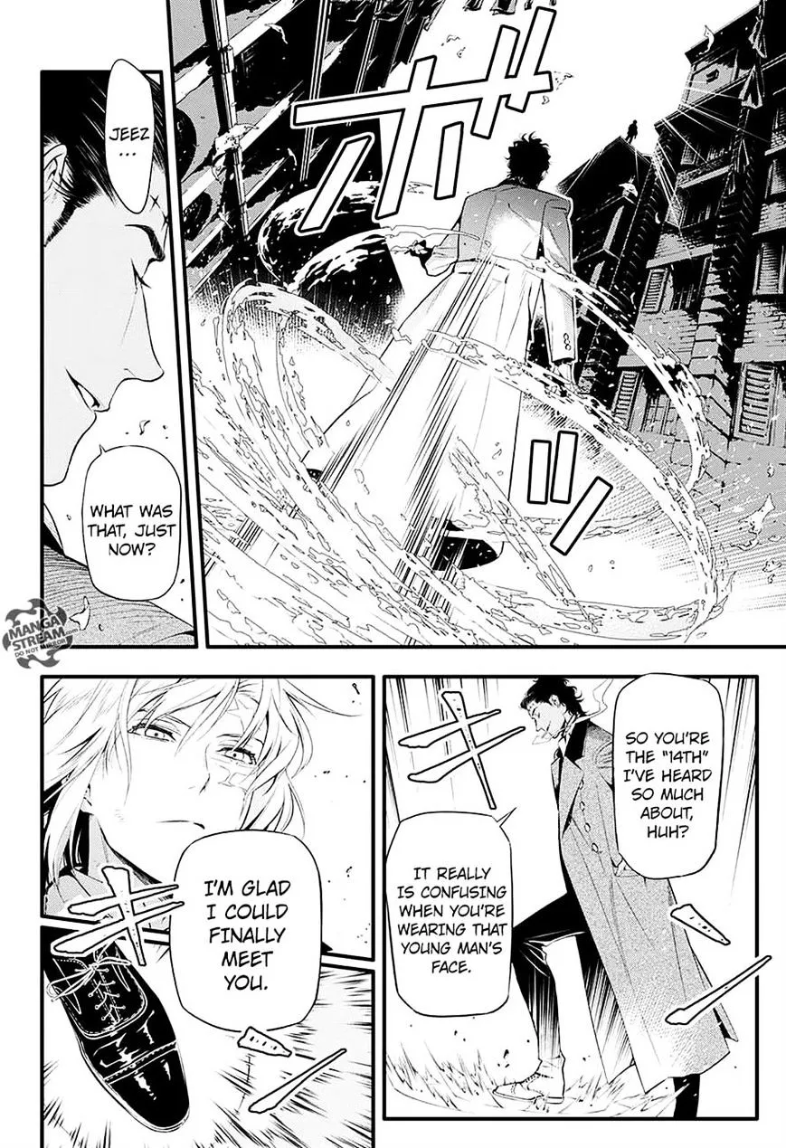 D.gray-Man - Page 6