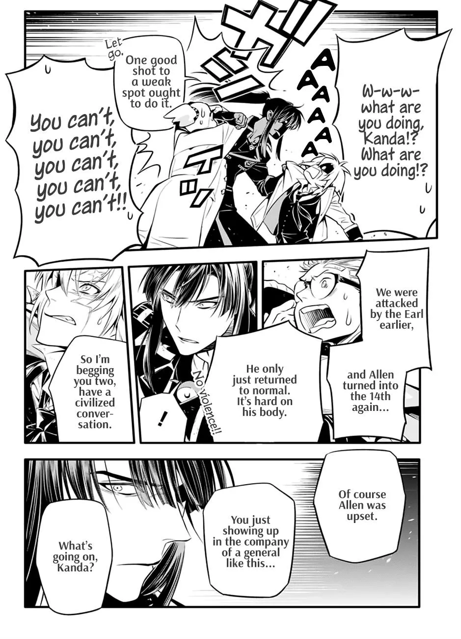 D.gray-Man - Page 10