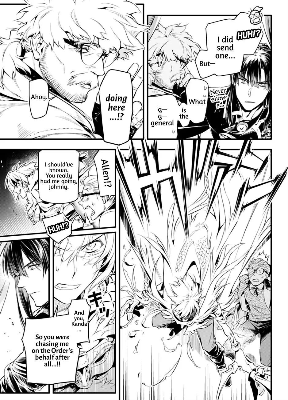 D.gray-Man - Page 3