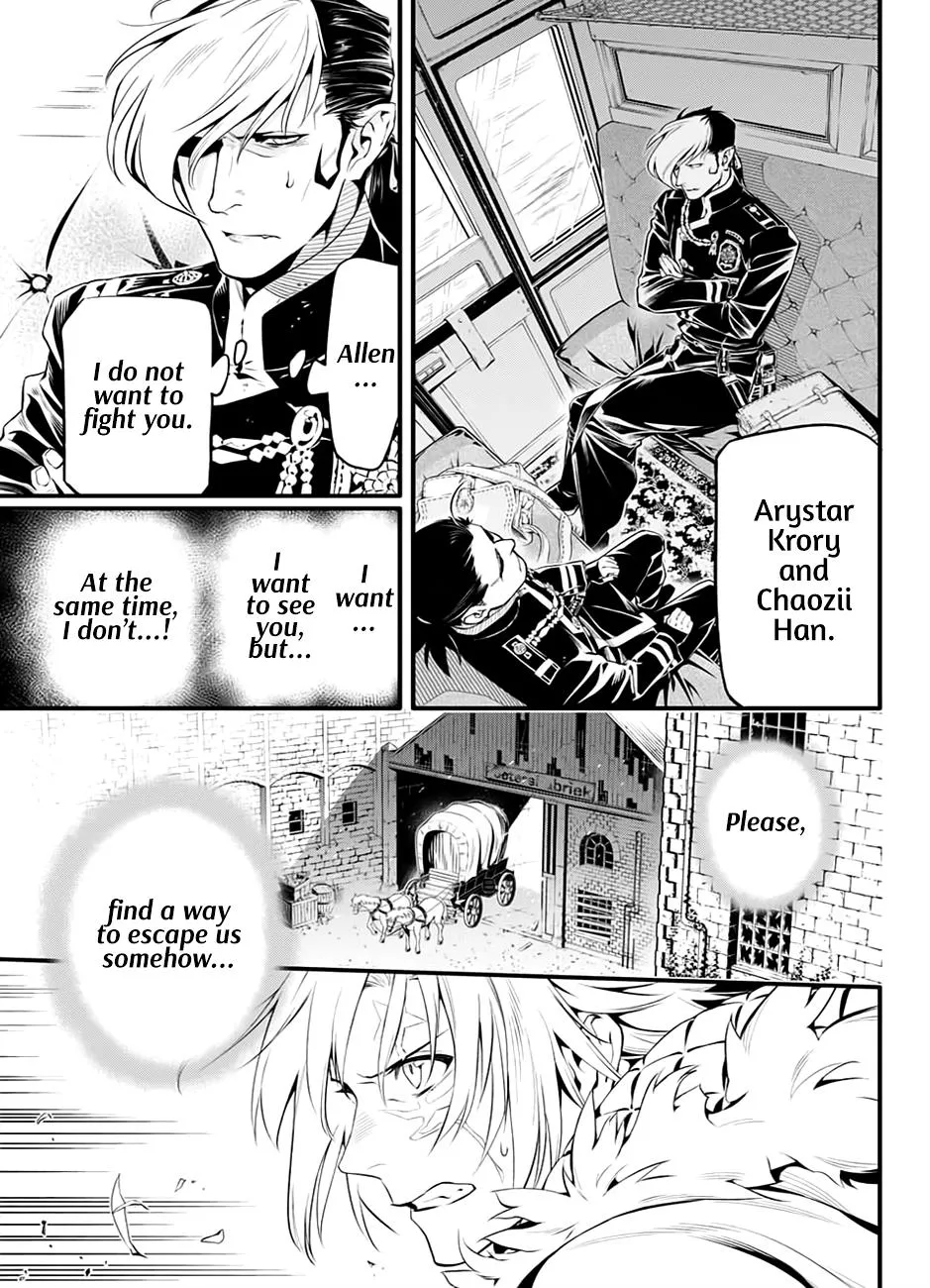 D.gray-Man - Page 5