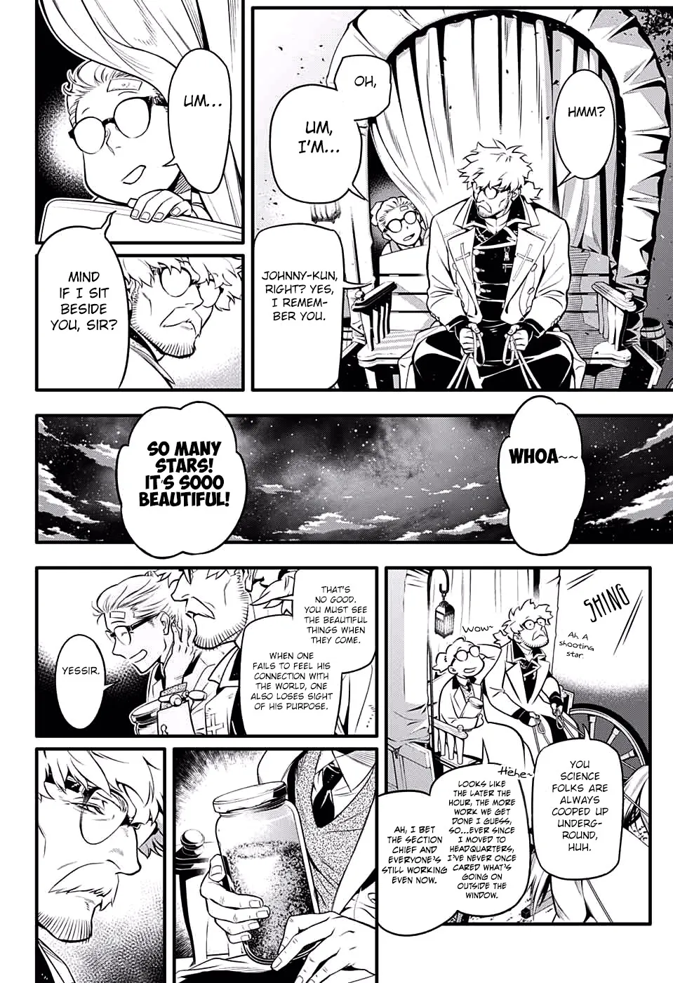 D.gray-Man - Page 8