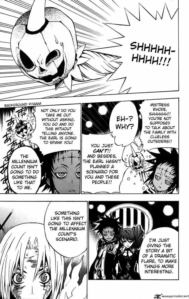 D.gray-Man - Page 2