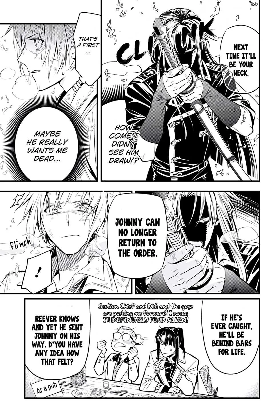 D.gray-Man - Page 16