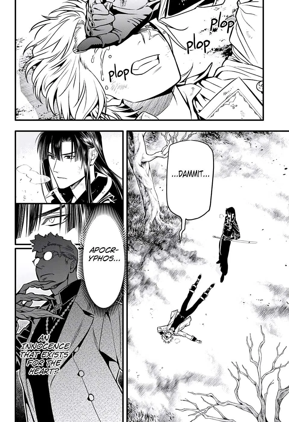 D.gray-Man - Page 27