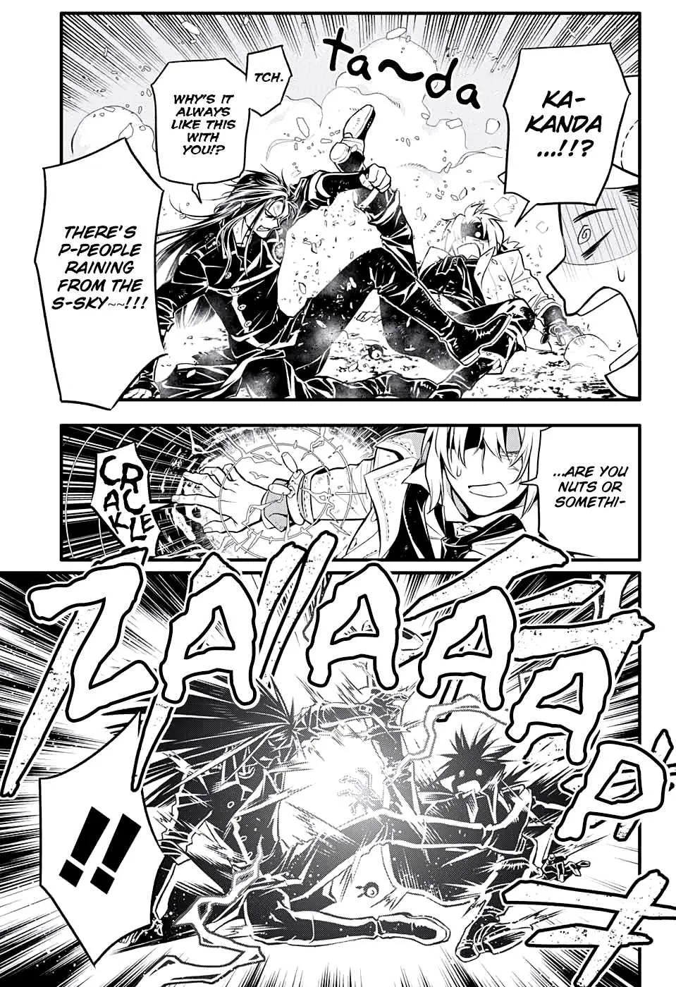 D.gray-Man - Page 6