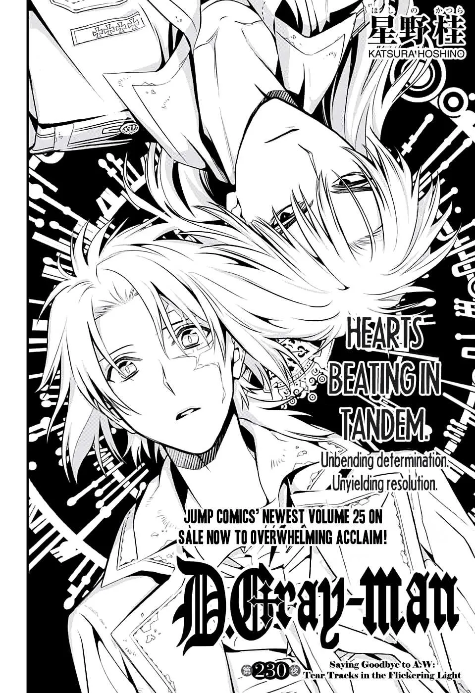 D.gray-Man - Page 7