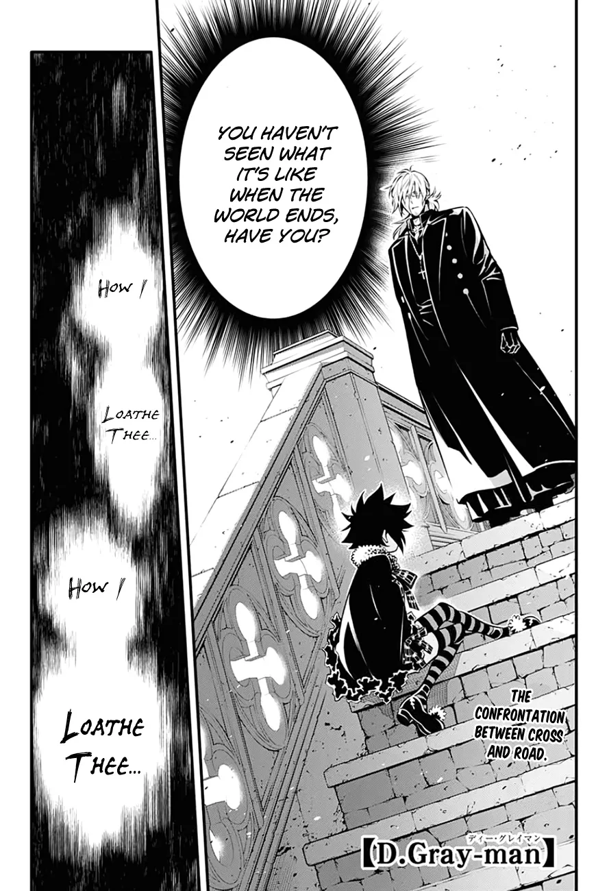 D.gray-Man - Page 3