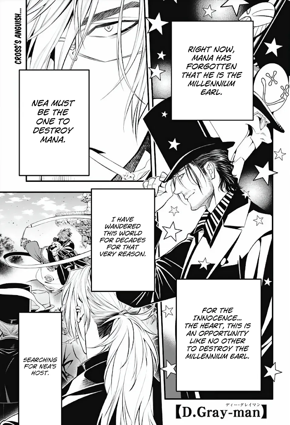 D.gray-Man - Page 2