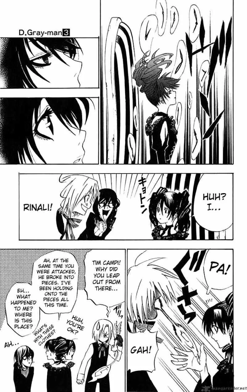 D.gray-Man - Page 11