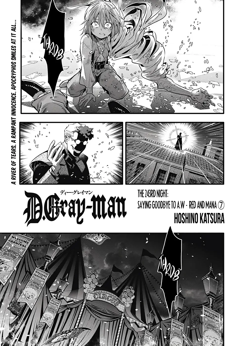 D.gray-Man - Page 5