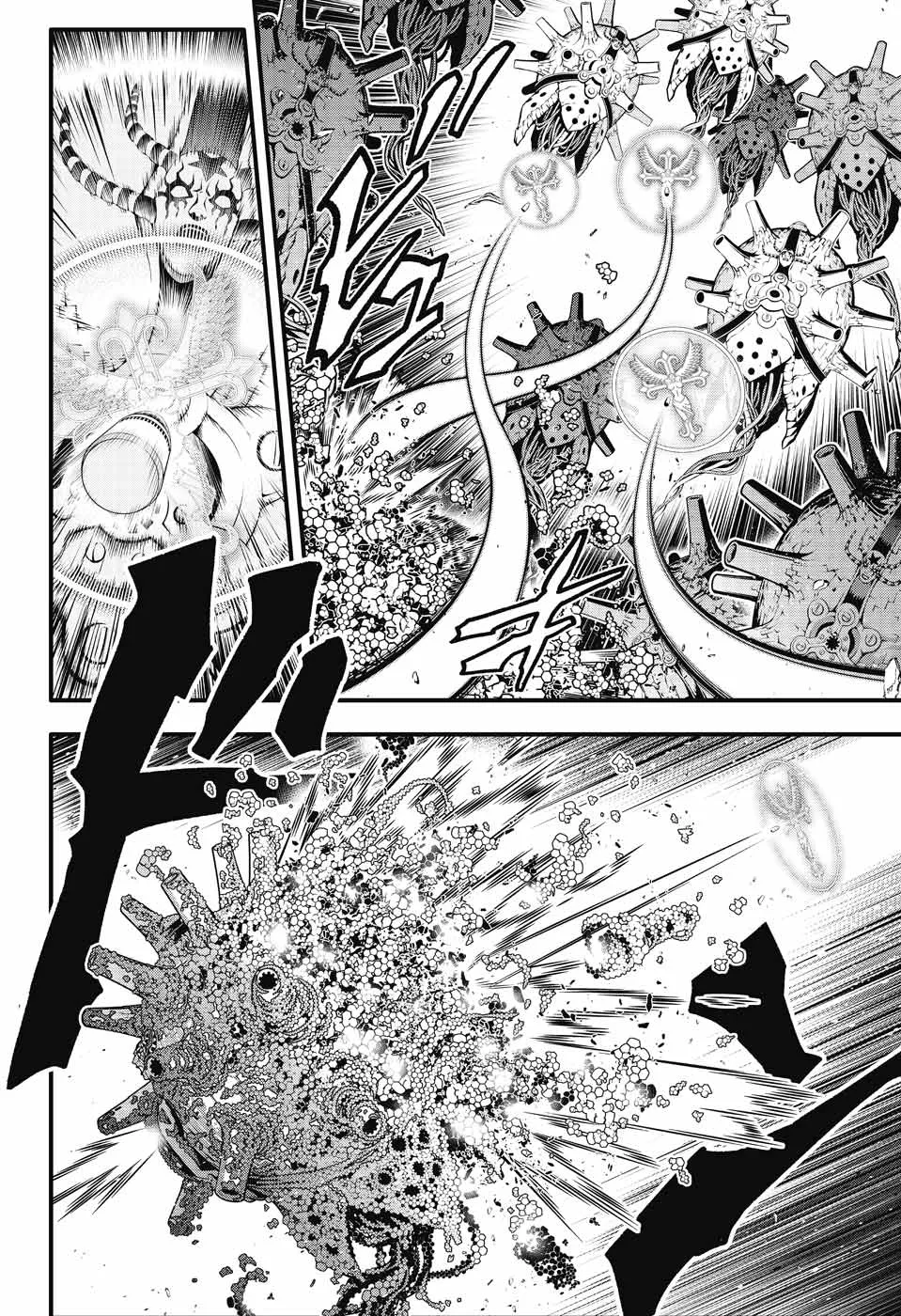 D.gray-Man - Page 1