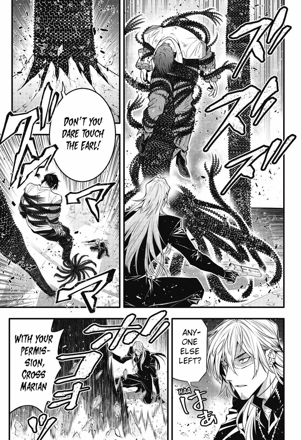 D.gray-Man - Page 10