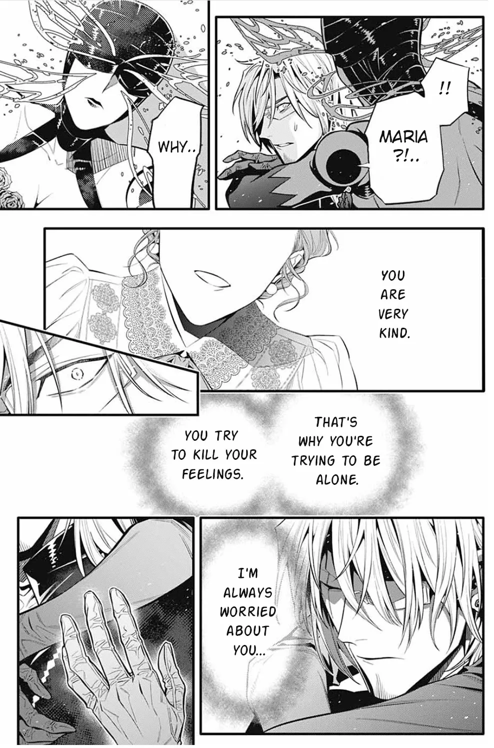 D.gray-Man - Page 9