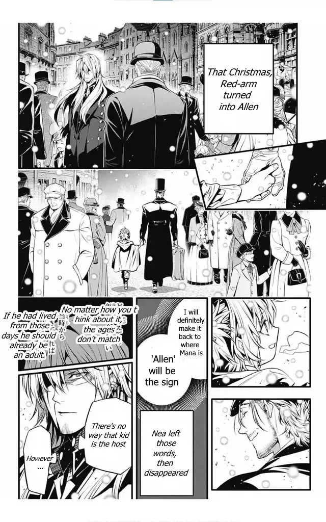 D.gray-Man - Page 20