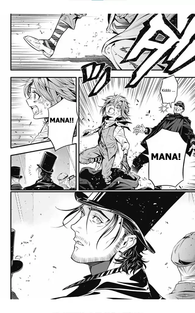 D.gray-Man - Page 8