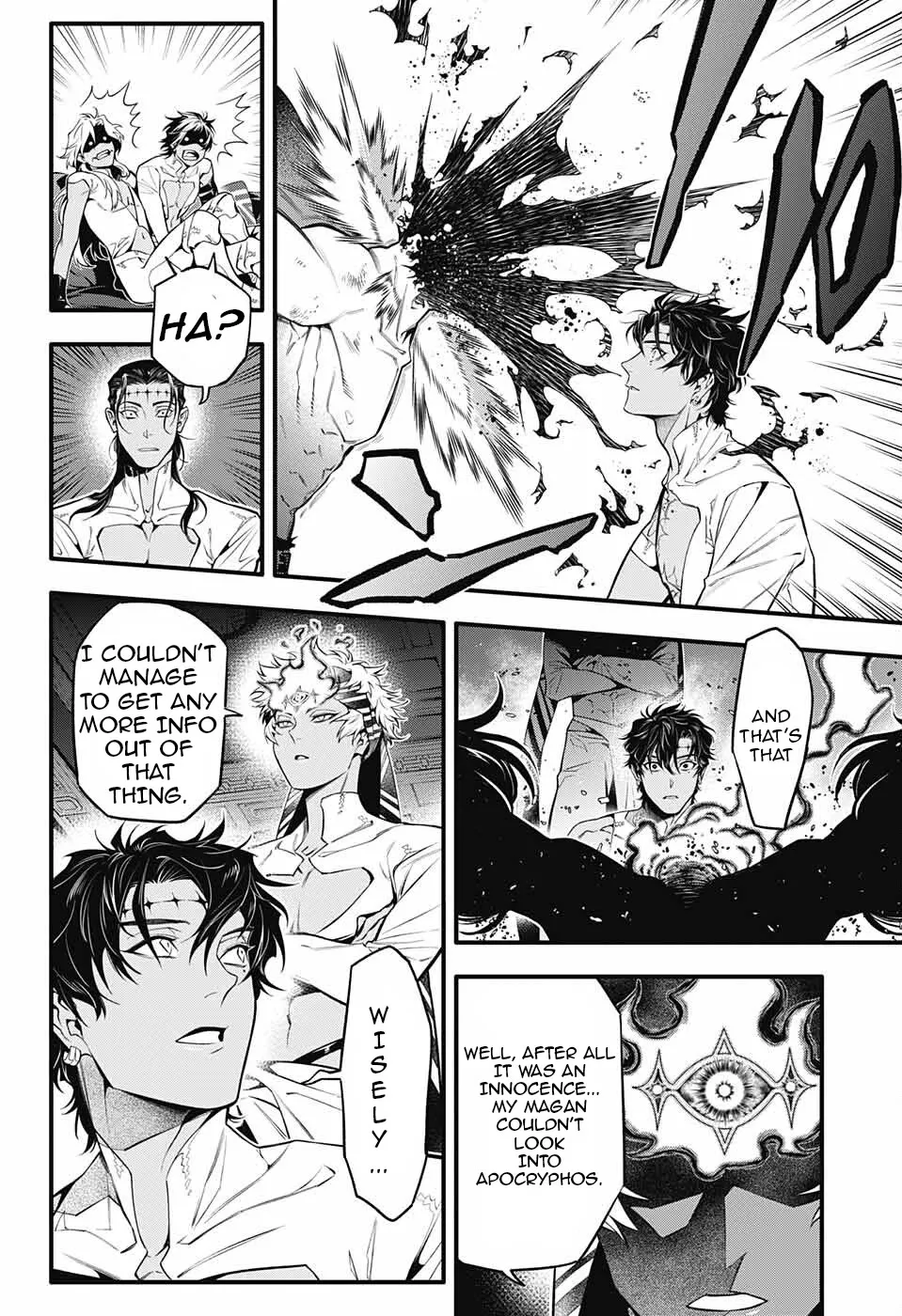 D.gray-Man - Page 6