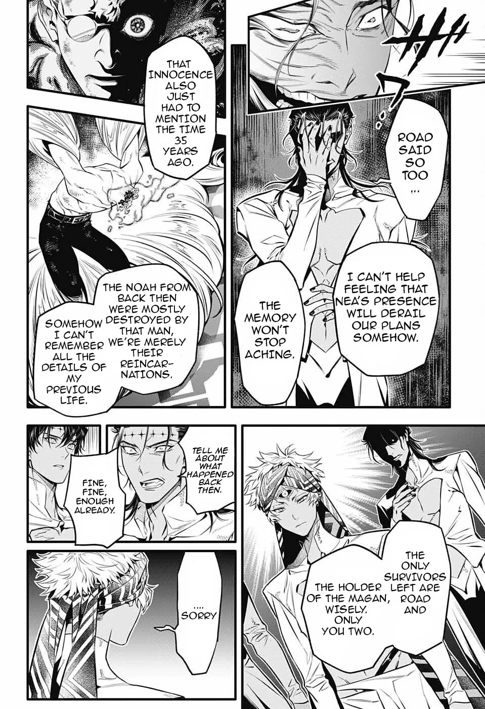 D.gray-Man - Page 8