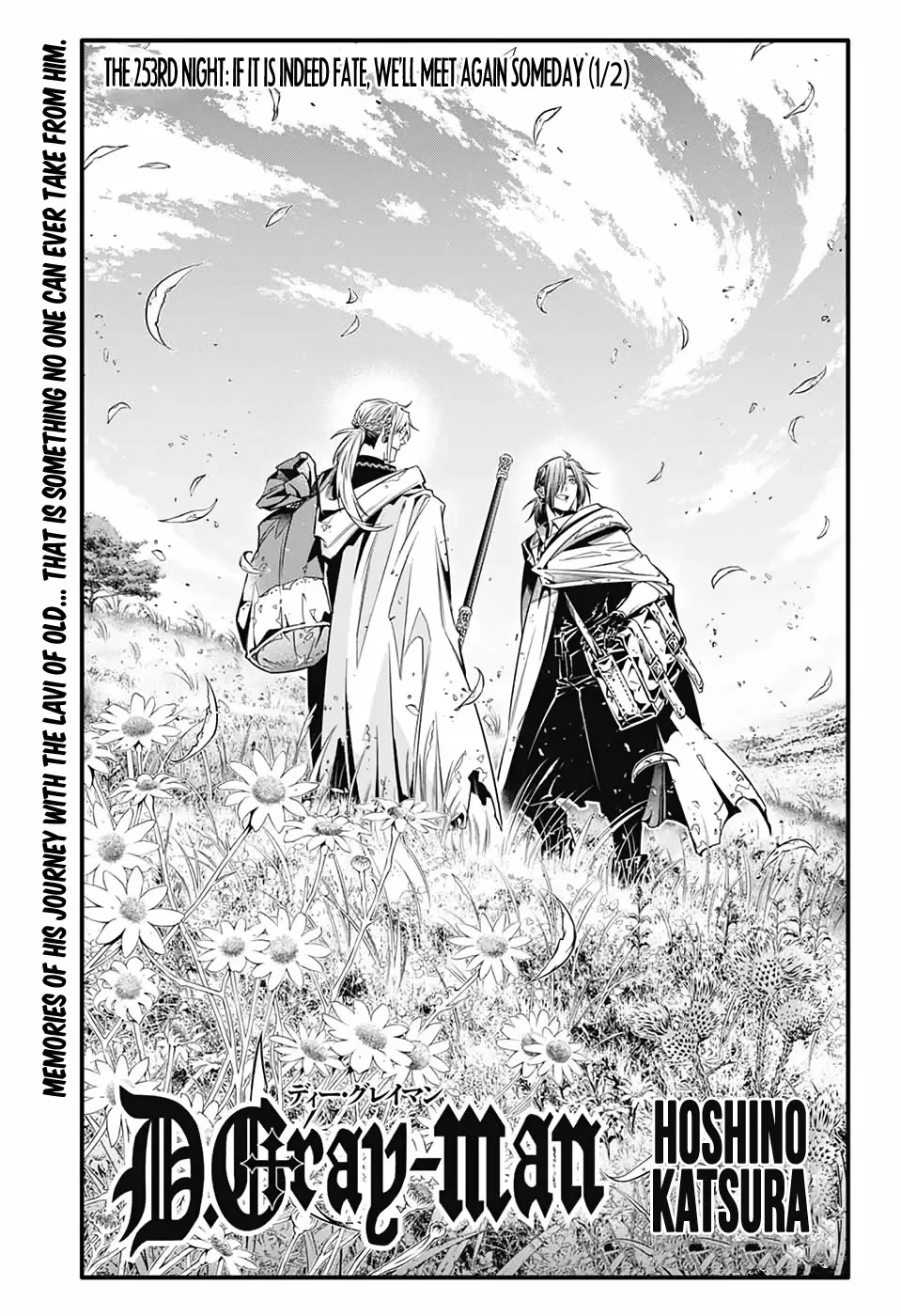 D.gray-Man Chapter 253 page 3 - MangaKakalot