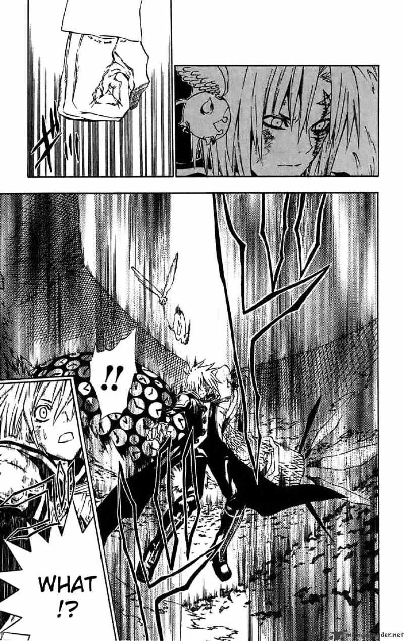 D.gray-Man - Page 2