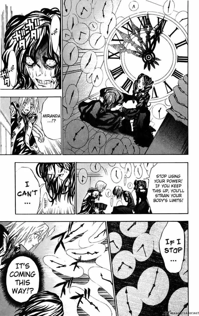 D.gray-Man - Page 6