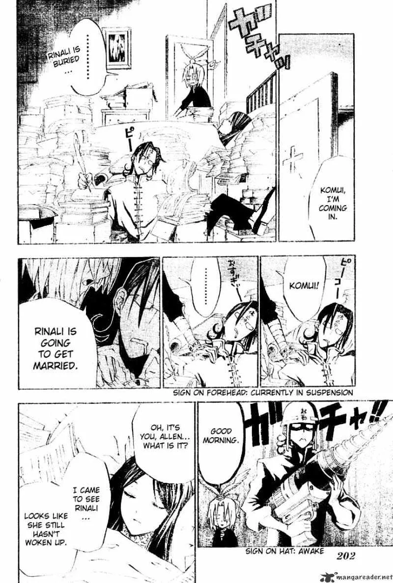 D.gray-Man Chapter 27 page 4 - MangaKakalot