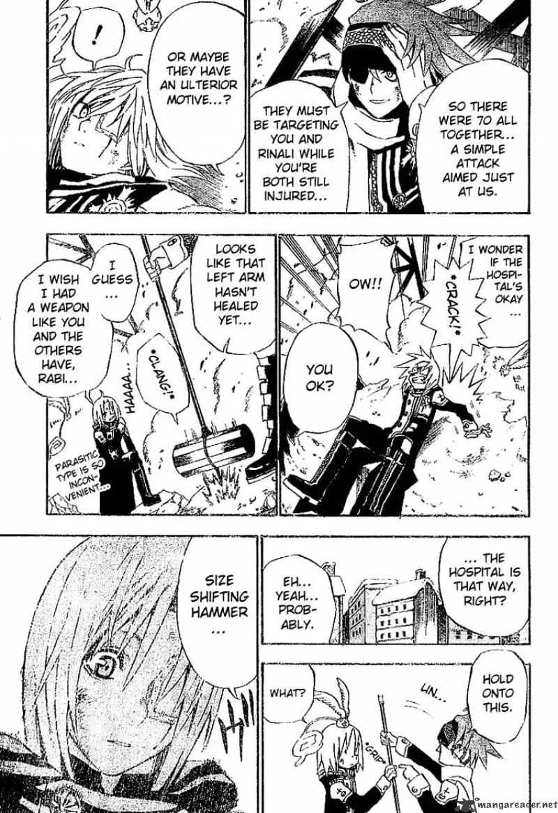 D.gray-Man - Page 2