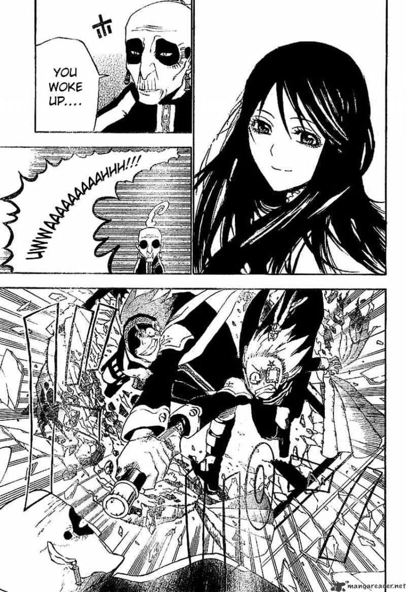 D.gray-Man - Page 8