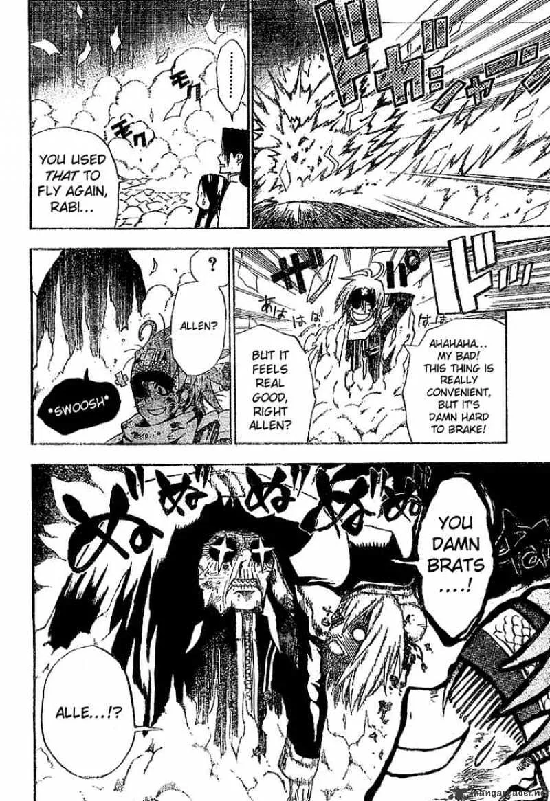 D.gray-Man - Page 9