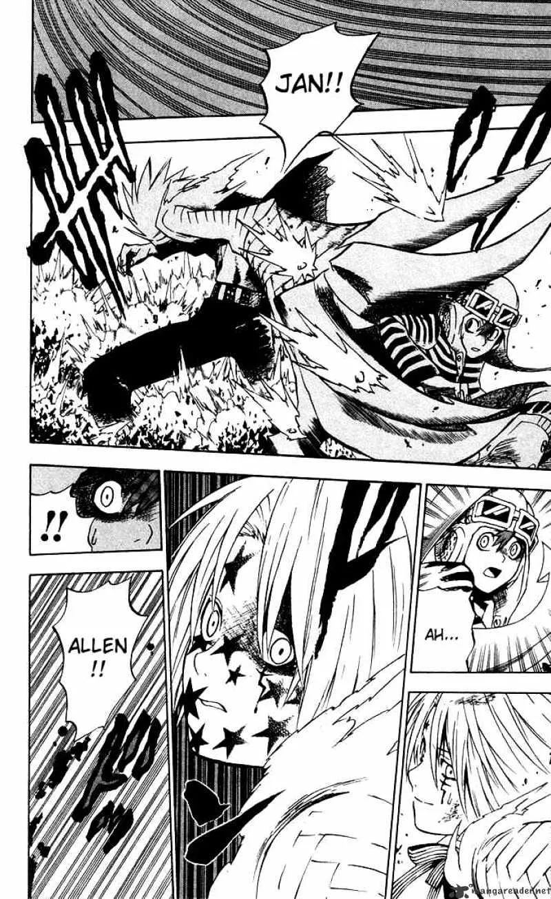 D.gray-Man - Page 7