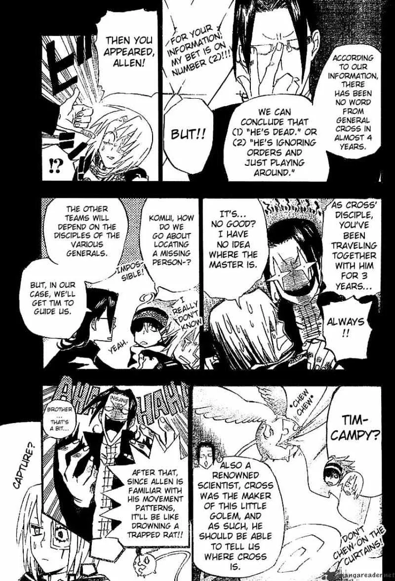 D.gray-Man - Page 6